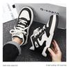 Men Casual Thick Soled Breathable Versatile Fashion Low Top Board Shoes