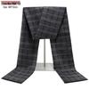 2026 Men's Winter Warm Plaid Scarf - European & American Style, Imitation Cashmere, Long Scarf