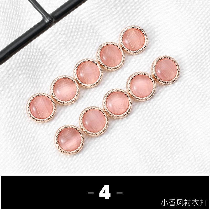 High-End-Knöpfe, Kleidung im kleinen Duftstil für Damen, Röcke, Hemden, Knöpfe, farbiges Metall, runde Accessoires, dekorative Accessoires.