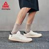 Peak Men's Casual German Trainer Sneakers