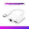 2-in-1 Dual Type-C To 3.5mm Adapter: Stream, Call, Listen & Charge
