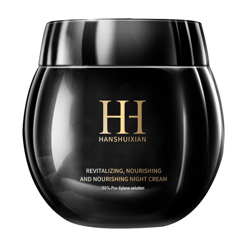 50% Boswellia Anti-Wrinkle Firming Face Cream, Fine Line Reduction and Moisturizing 50% Boswellia Black Bandage Face Cream