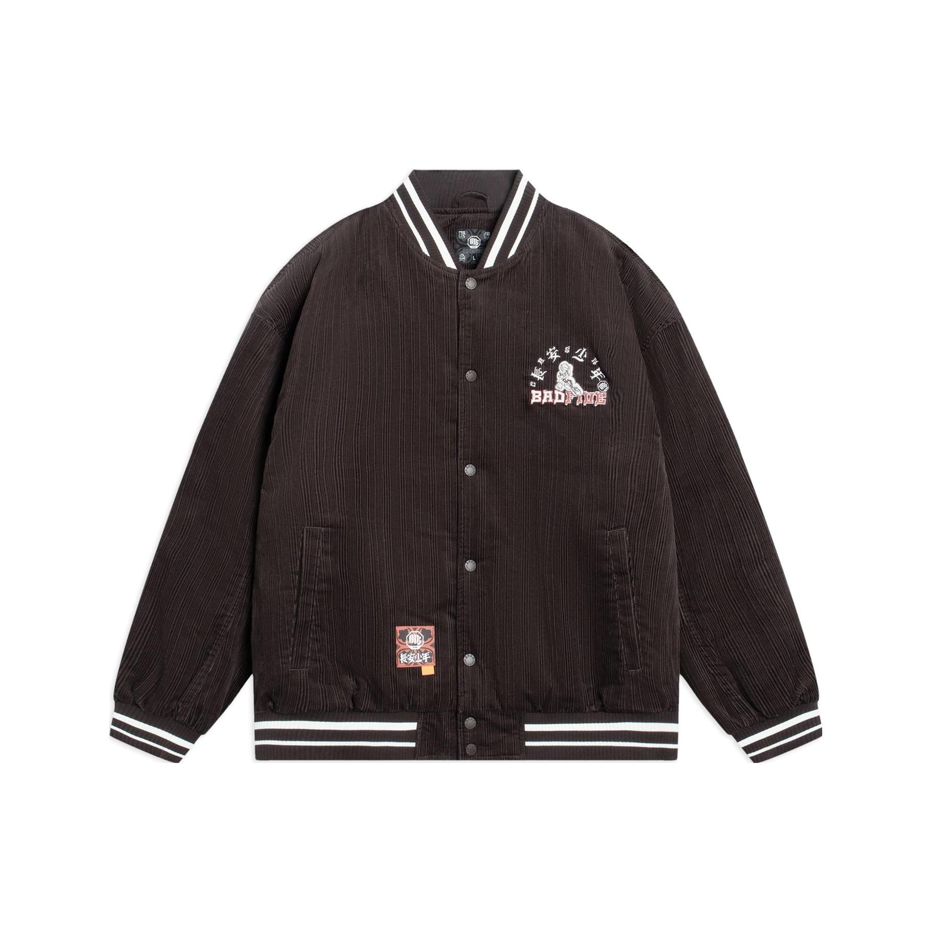 Li Ning Badfive Jacket Men s Charcoal Coffee Umber AJMS113-3 XL