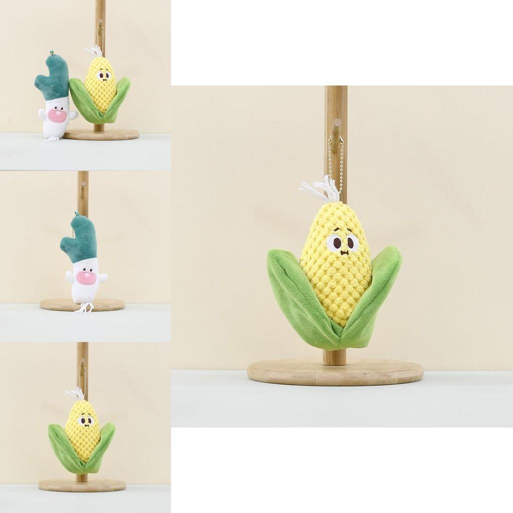 Plush Enchanting Soft Onion And Corn Keychain Cute Vegetable Accessory Gift