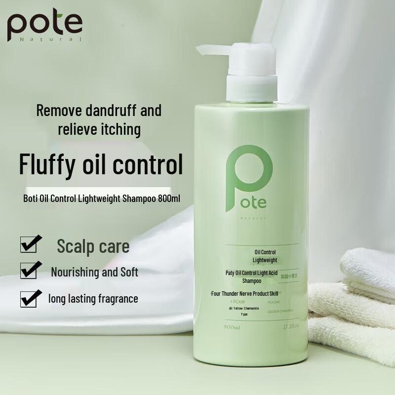 

Boti Freesia Oil Control Anti-Dandruff Shampoo