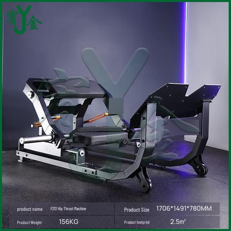 Glute Bridge & Leg Strength Training Machine