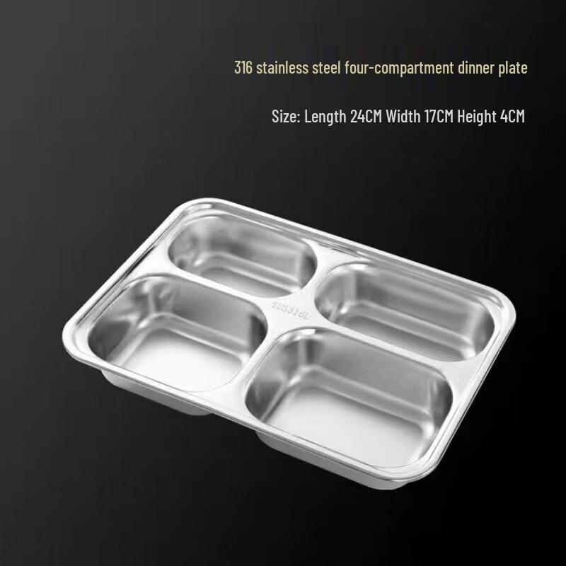 Extra Thick 316 Stainless Steel Compartmented Lunch Box