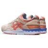 Asics Gel Lyte V Spring In Japan Salmon 1201A822-103