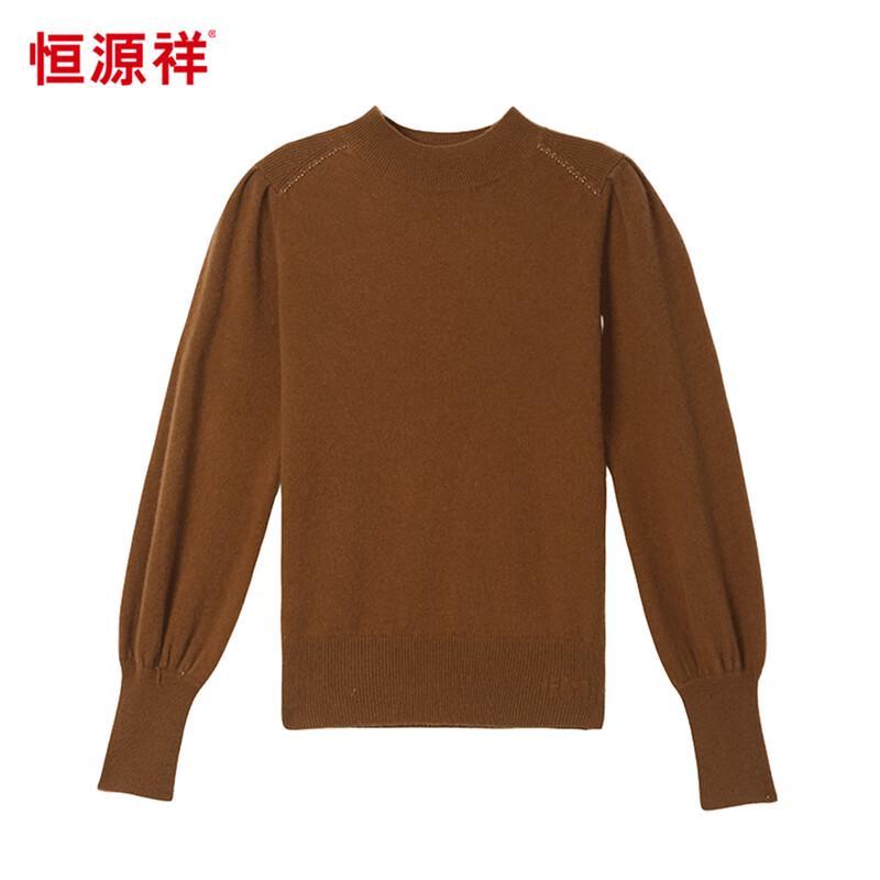 Hengyuanxiang Women's 100% Wool Lantern Sleeve Half-High Collar Sweater