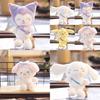 Cute Cinnamoroll Pom Pom Purin Stuffed Plush Toy Keychain Pendant