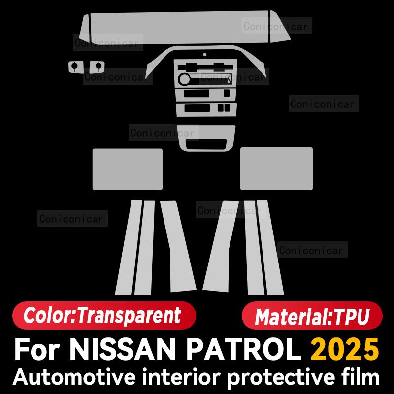 For NISSAN PATROL 2025 Car Interior Center Console Instrument Protective Film Anti-scratch Sticker Accessories