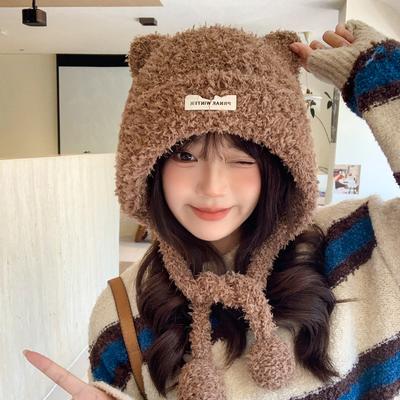 Koreanischer Neuer Herbst- und Winterhut für Damen Niedlicher Bärenohren Strickwollhut für den Winter Warmer Plüsch-Ohrenschützerhut Dick