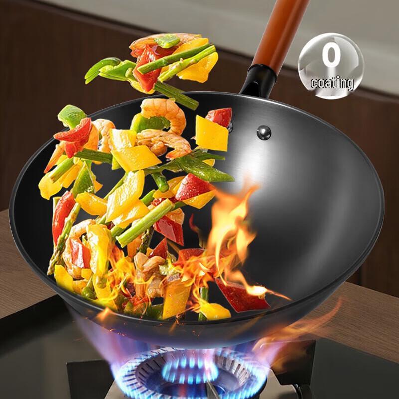 ASD CF32H9Z 32cm Fine Iron Stir-fry Wok