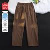 Men's Straight-Leg Loose Fit Casual Pants