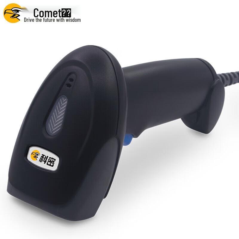 Comet YX-28+ Wired 1D Laser Barcode Scanner