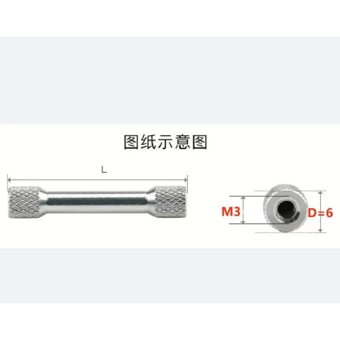 10PCS Crossing Machine FPV Frame M318 25 28 30 32 35mm I-Type Aluminum Column Mesh Anti-Slip Color Aluminum Column