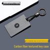 Huawei AITO M9 Key Case: Compatible with M5, M7, M8 Models, Ultra Protective Shell with Buckle