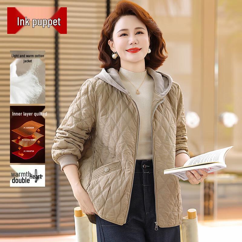 

Женская зимняя куртка с капюшоном для среднего и пожилого возраста 2XL