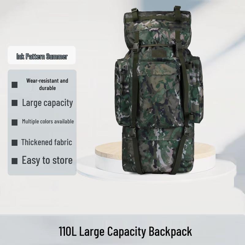 

Hao Ying 110L Camouflage Outdoor Rucksack