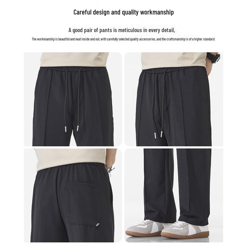Mark Fairwhale Men's Ice Silk Loose Straight Casual Pants