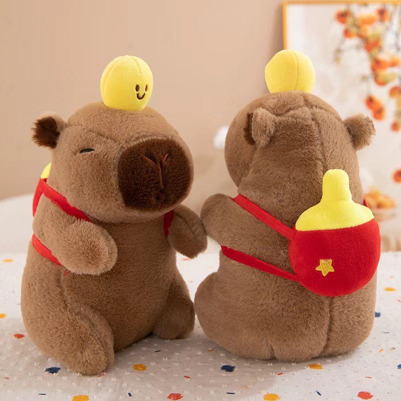 New 8-inch Kapibara plush toy doll 8-inch capybara doll grab doll girls children's gift