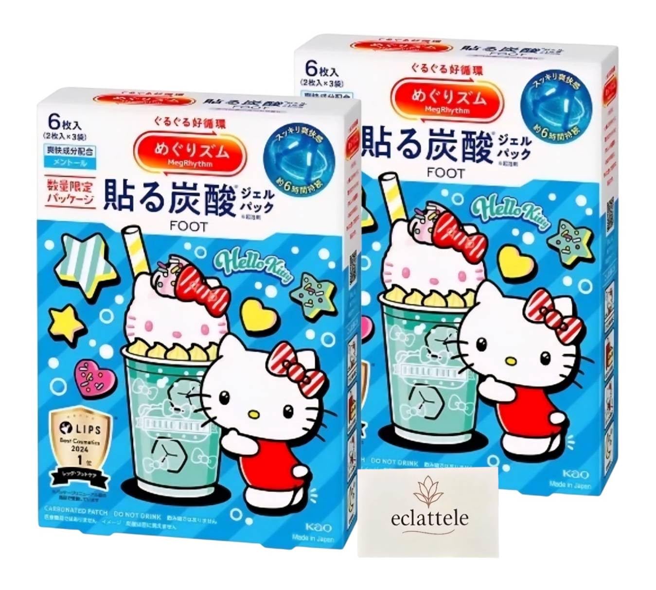 

Megurisum Газированная гелевая маска Hello Kitty Store Оригинальная карточка F Дизайн, 2 шт. [2025 Новинка] +