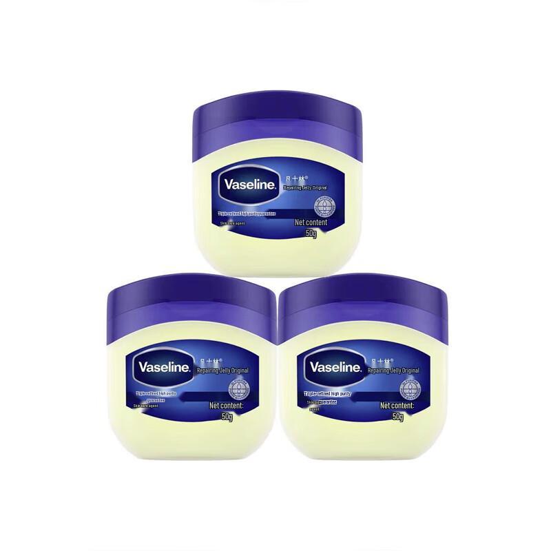 Vaseline Original Repairing Jelly Hand Cream