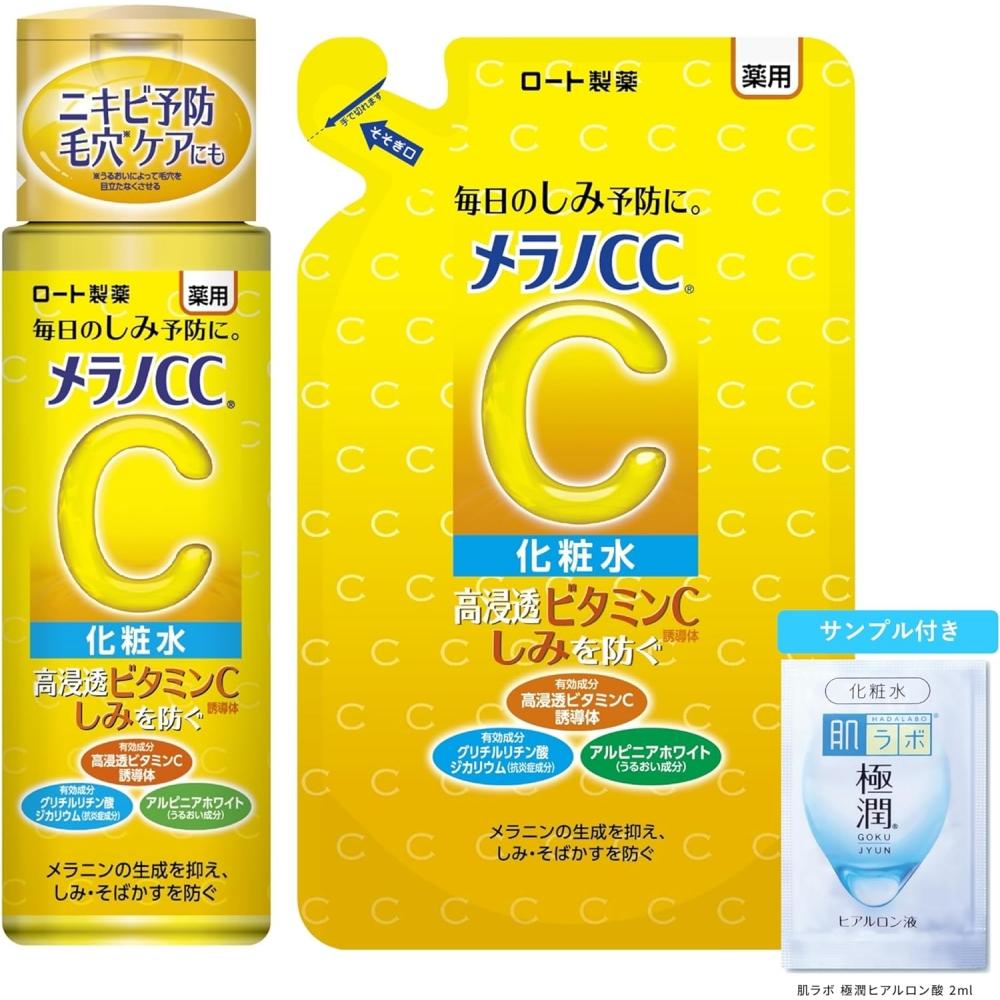 

[quasi Drug] Melano Cc Medicated Blemish Whitening Toner Body + набор сменных блоков + саше gokujun в комплекте set of 2 refills