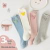 2025 Warm Cartoon Velvet Baby Knee-High Socks for Autumn/Winter