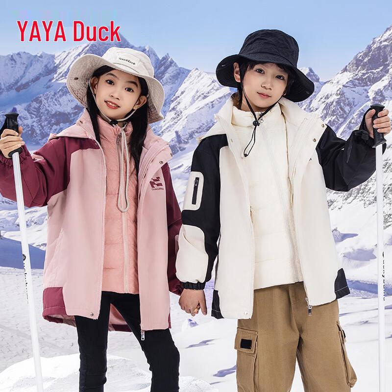 

YAYA Kids Hooded Color Block Down Jacket 140