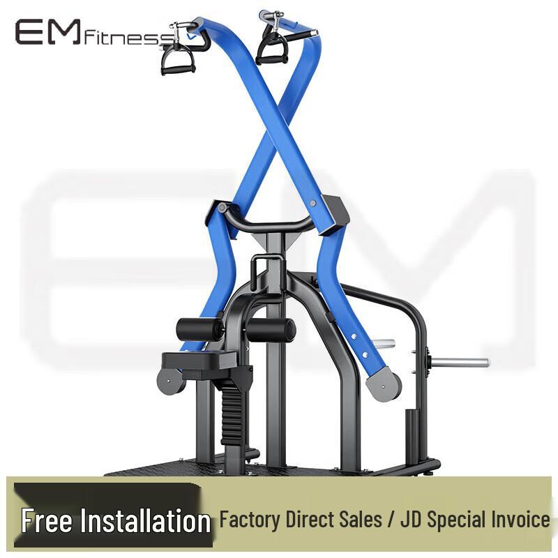 Integrated Cable Crossover Trainer