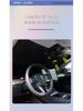 Full Bend Handle Front Windshield Sunshade: Umbrella-Style, Heat-Insulating Sun Protection with Pull Rope