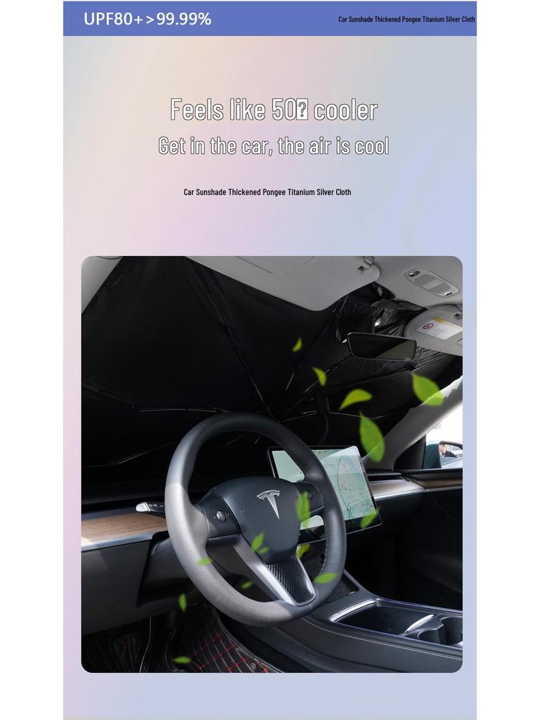 Full Bend Handle Front Windshield Sunshade: Umbrella-Style, Heat-Insulating Sun Protection with Pull Rope