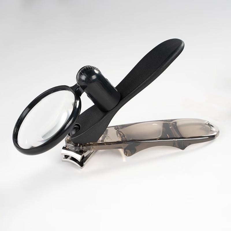 Zwilling 4-Piece Nail Care Set with Magnifier