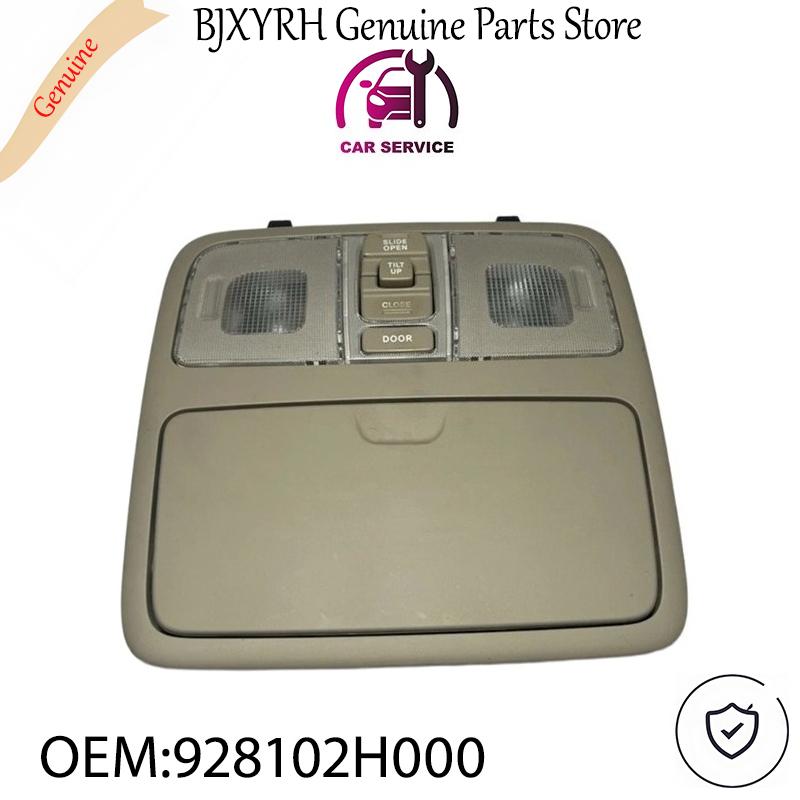928102H000 Потолочная консоль с плафоном и переключателем люка для Hyundai Elantra HD 2006-2010 Бежевая OEM 92810-2H000