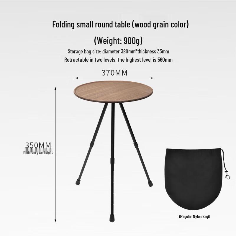 OIMG Adjustable Tripod Camping Table with Lamp Pole
