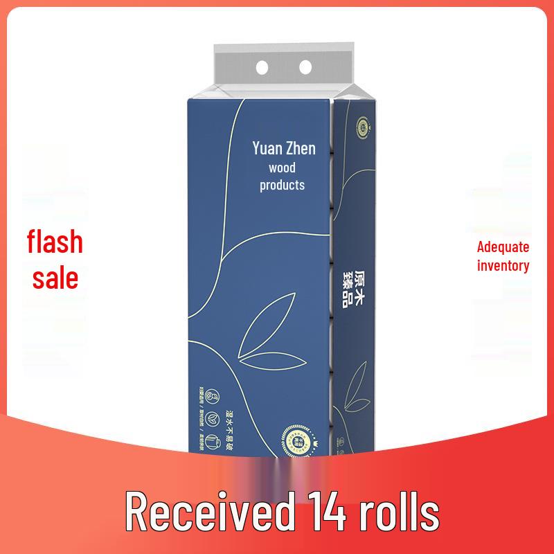 Coreless Original Wood Pulp Toilet Paper & Paper Towels, 14 Rolls, Printed Household Hand Roll