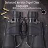 Beifu High-Power HD Binoculars