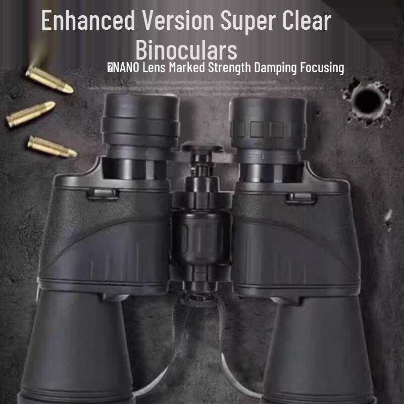 Beifu High-Power HD Binoculars