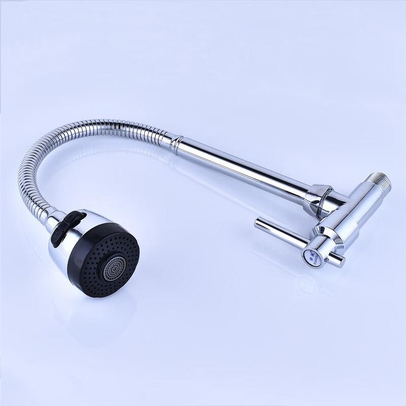 OEING Single Cold Kitchen Faucet