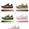 Unisex Amphibious Outdoor Creek & Beach Shoes - Barefoot, Wading, Swimming, Hiking, Surfing, Fishing