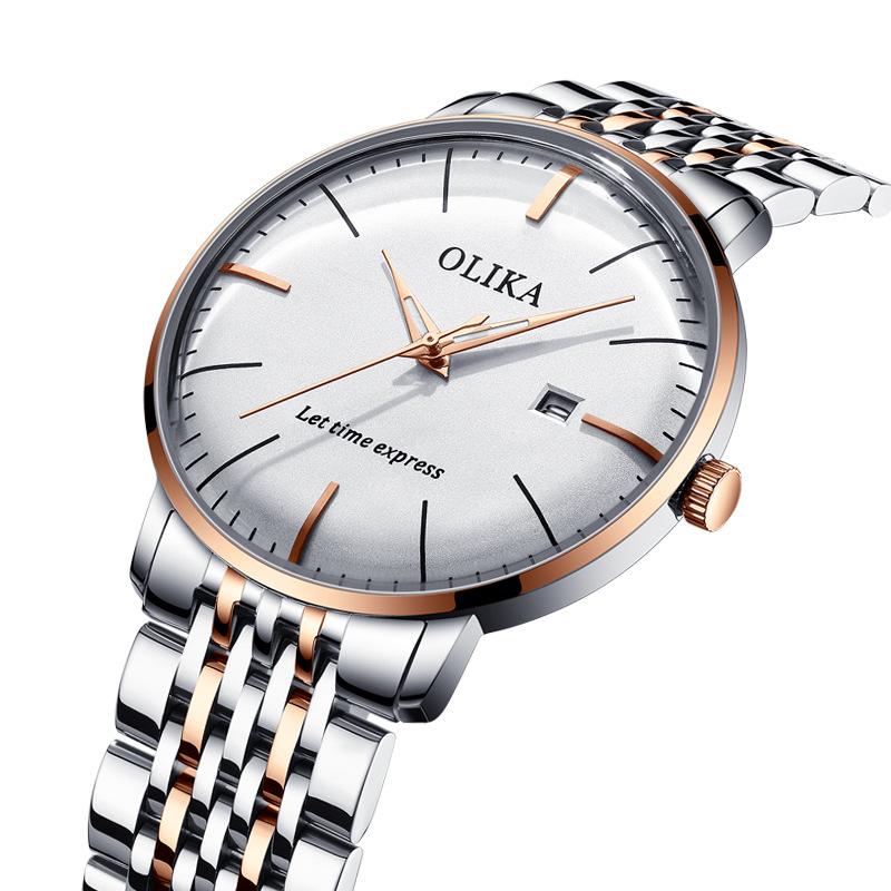 Топ новые мужские водонепроницаемые кварцевые часы мужские спортивные светящиеся ультратонкие наручные часы