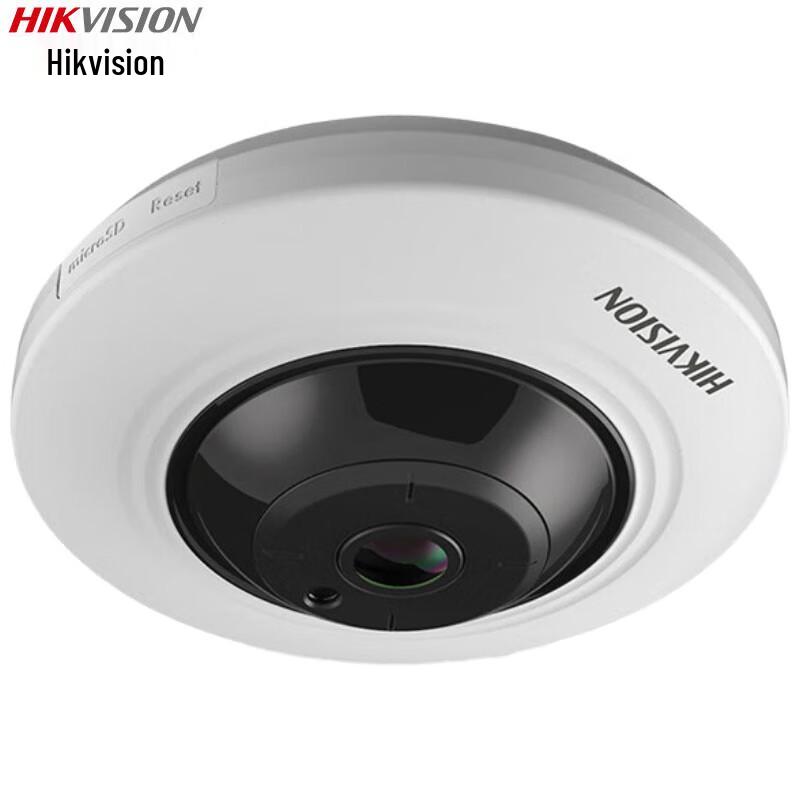 

Hikvision 5MP 360° Panoramic Fisheye IP Camera CN plug (adapter included)