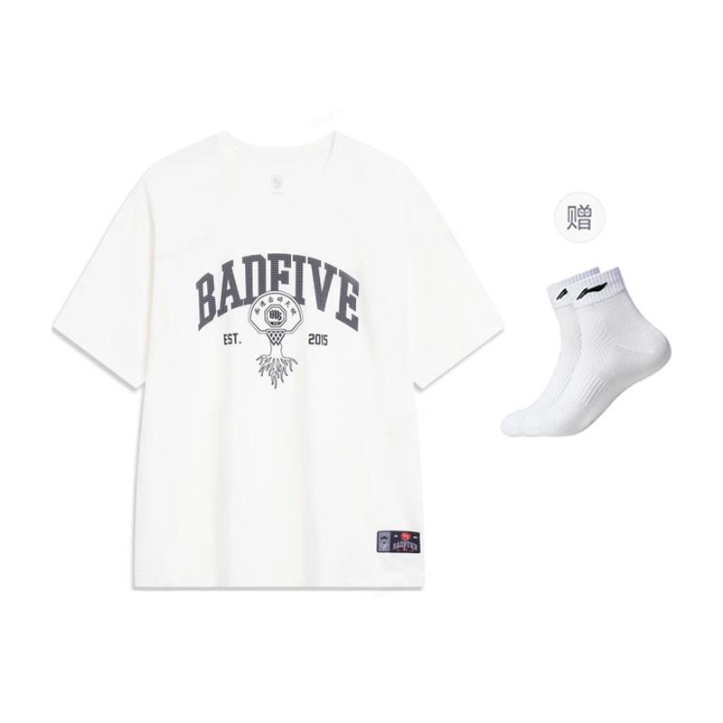 Li-Ning BadFive Short Sleeve T-shirt 'White' Men's ATST547-1
