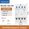 Chint Single-Phase AC Contactor NCH8-20/20, 20A, 240V, 2P, DIN Rail Mount