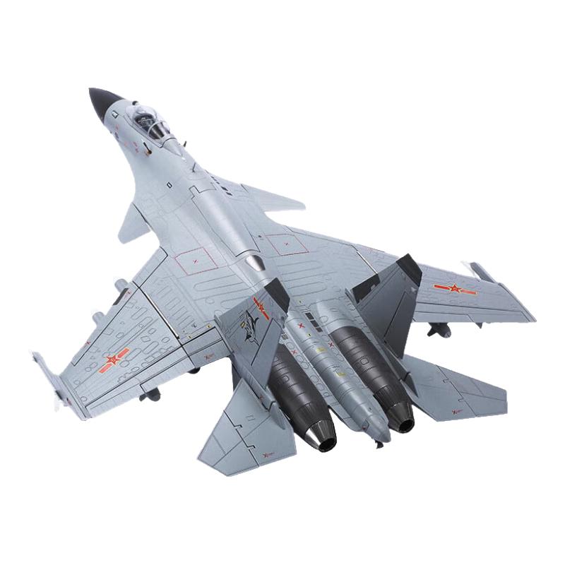 Ma Anzhou Chinese Military Aircraft Alloy Models