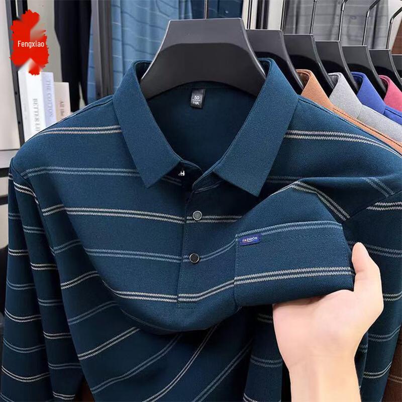 Men's Striped Long-Sleeve Polo Shirt