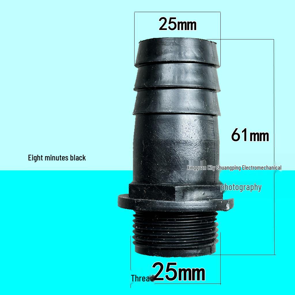 Thickened Plastic Male Thread Hose Connector Water Pump Adapter (4", 3", 1.5")