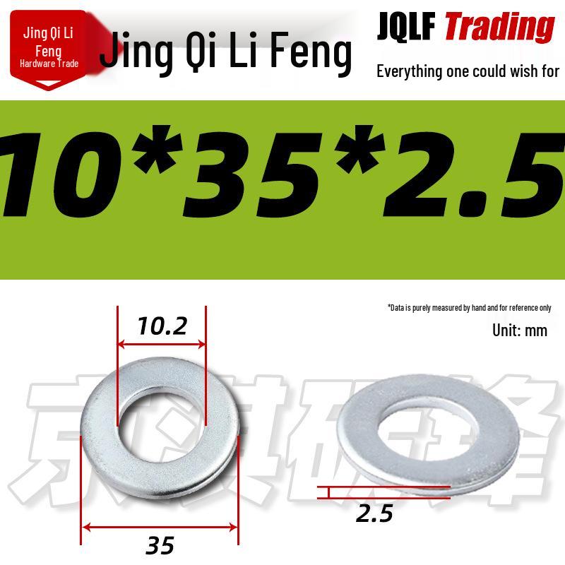 4.8 Grade Galvanized Flat Washer, M3-M14, Thickened Iron Gasket