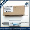 Taiwan Goldware MINDMAN MCKC-16-20 Rotary Gripping Cylinder Actuator